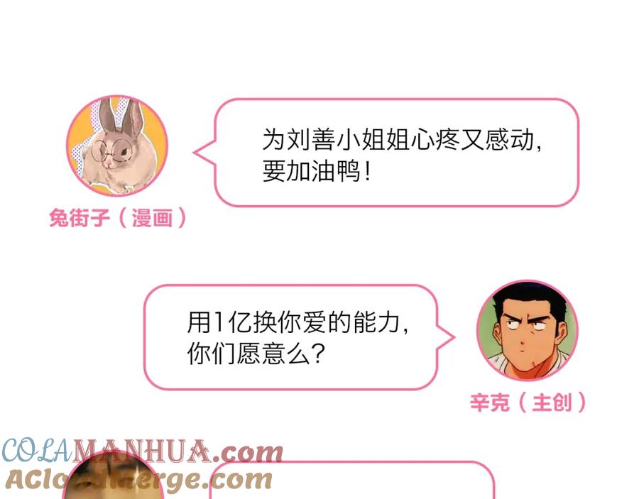 第588页