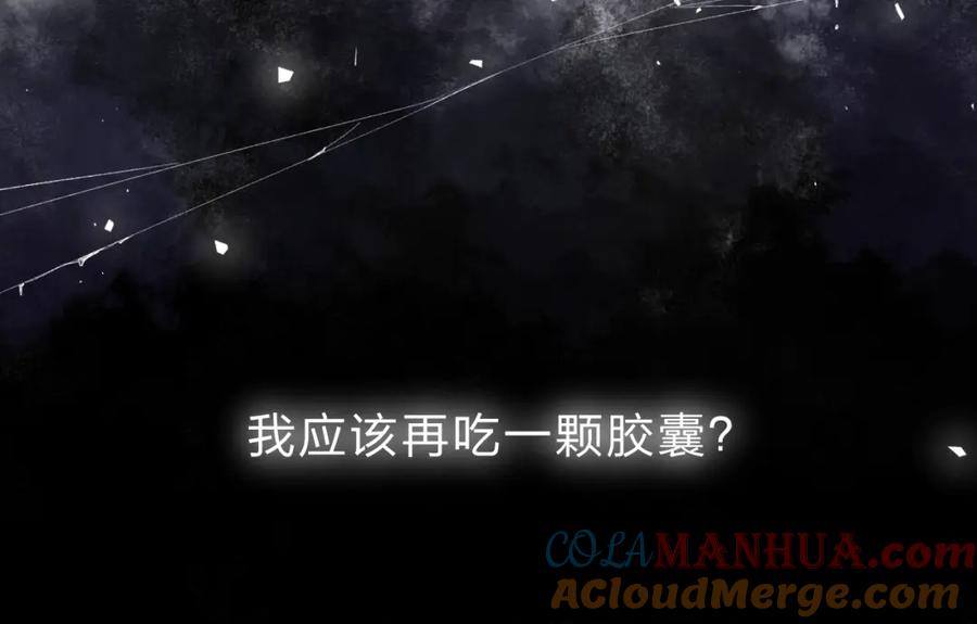 第192页