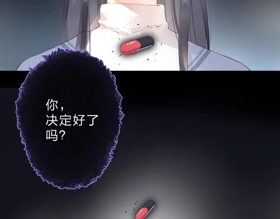 第198页