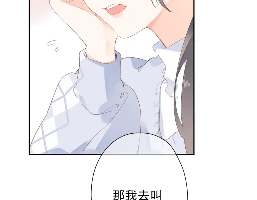 第258页