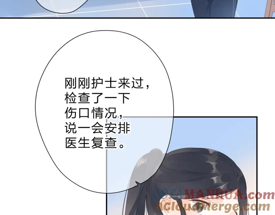 第264页