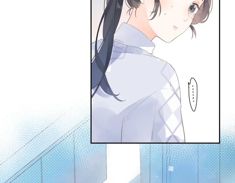 第267页