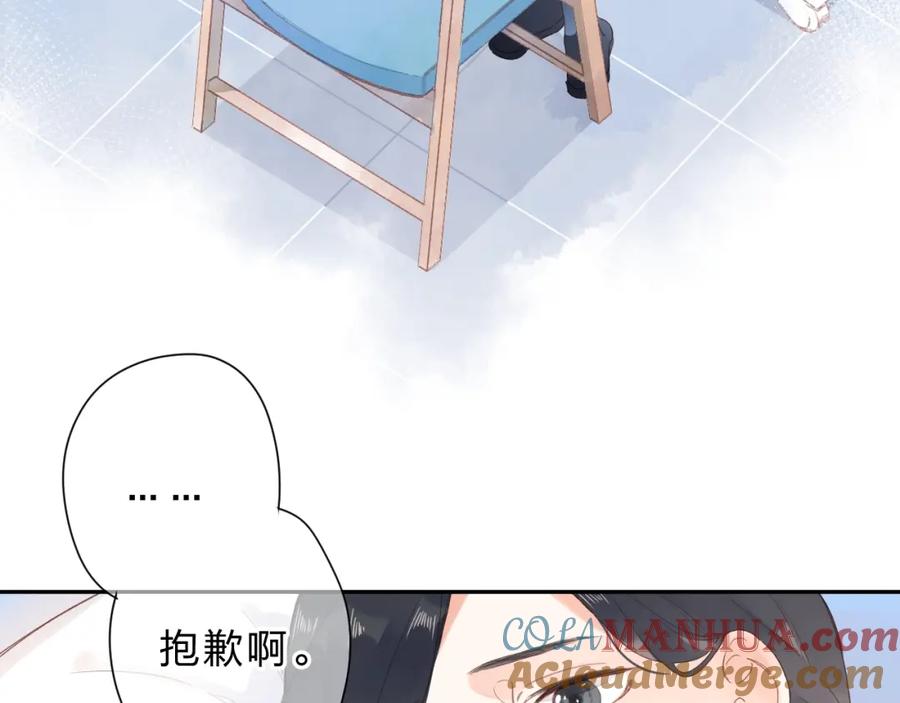 第276页