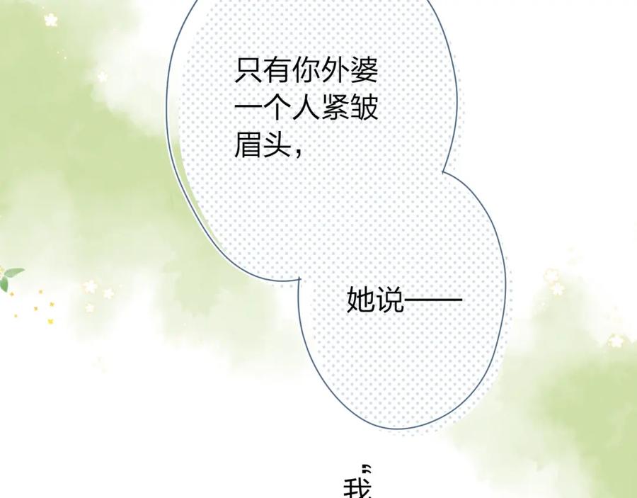 第306页