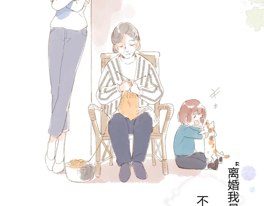 第312页