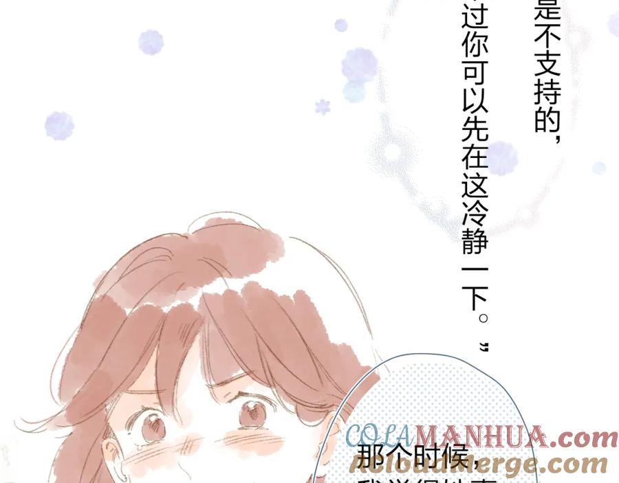 第315页