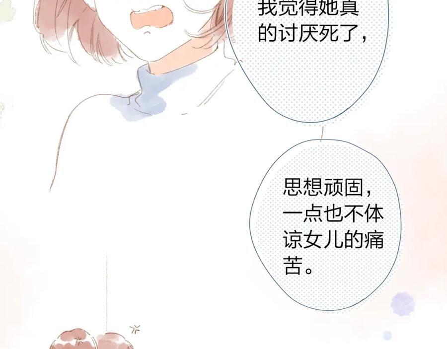 第318页