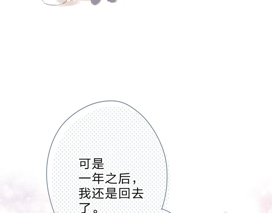 第324页