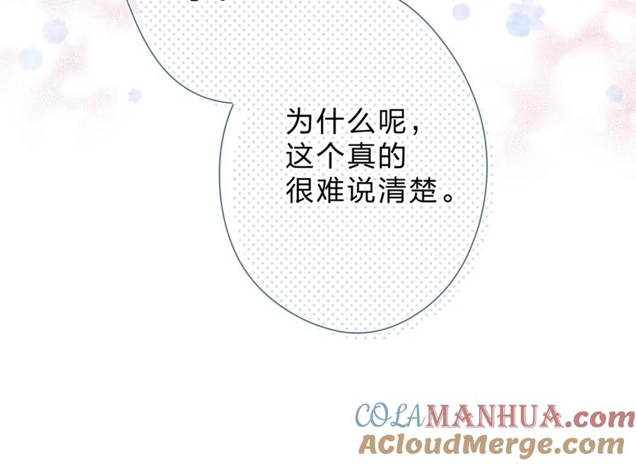 第327页
