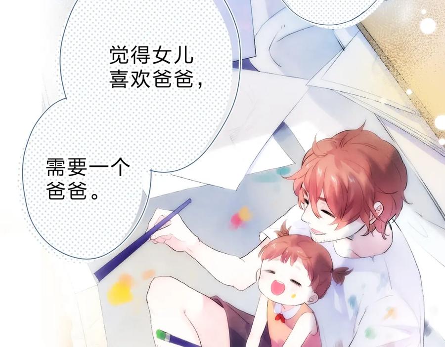 第336页