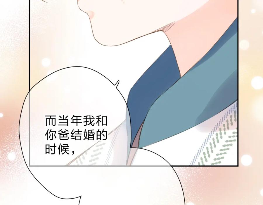 第348页