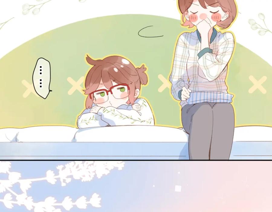 第369页