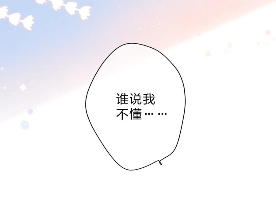 第372页