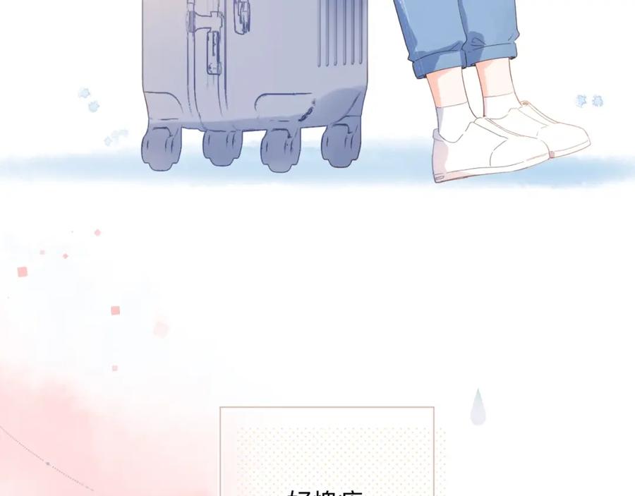 第405页