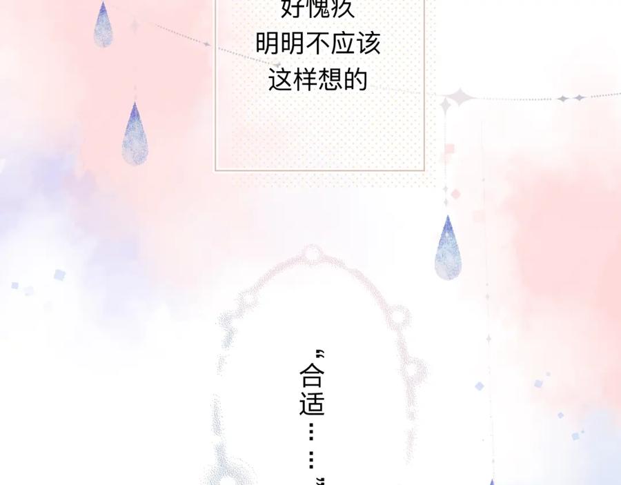 第408页
