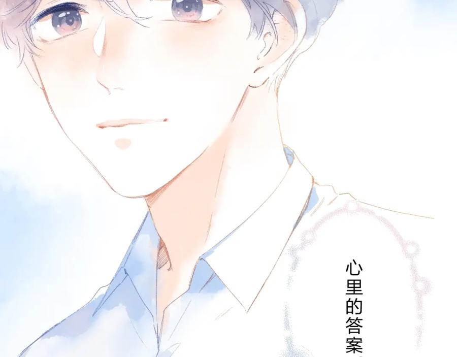 第414页