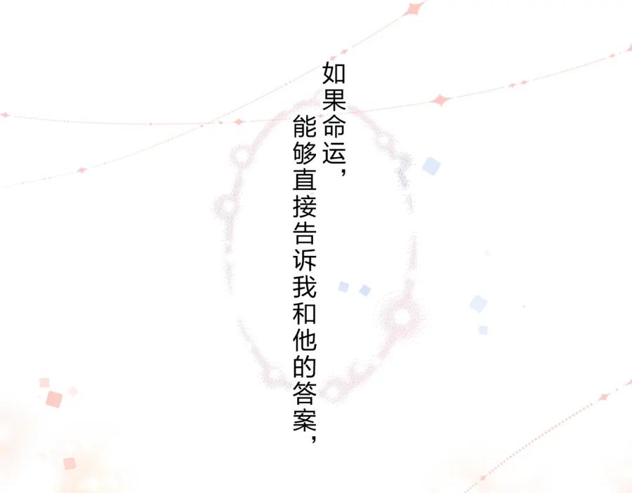 第420页