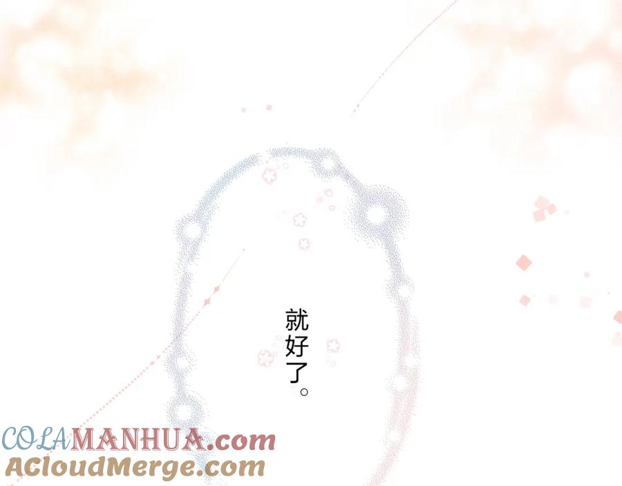 第423页
