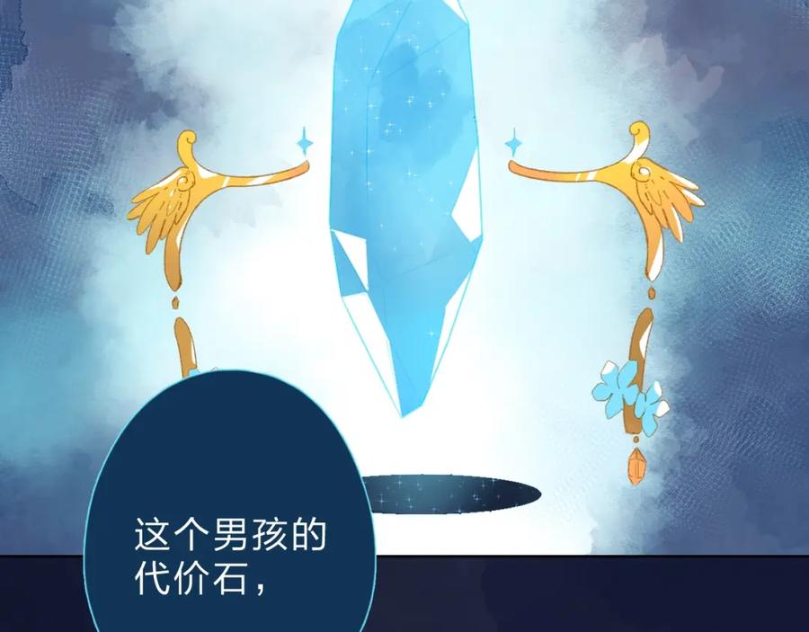 第438页
