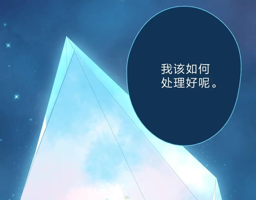 第444页
