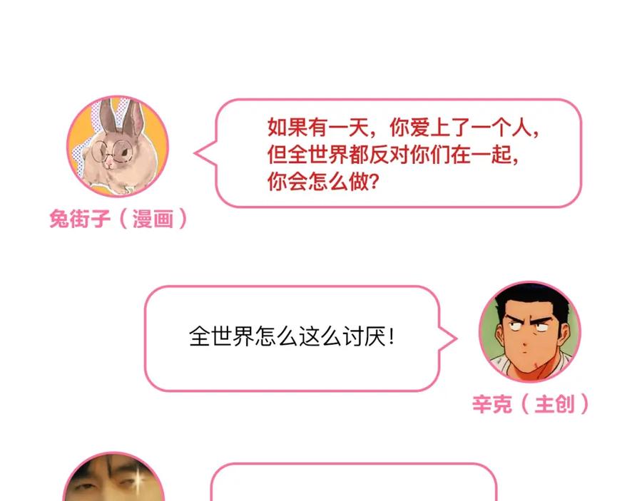 第474页
