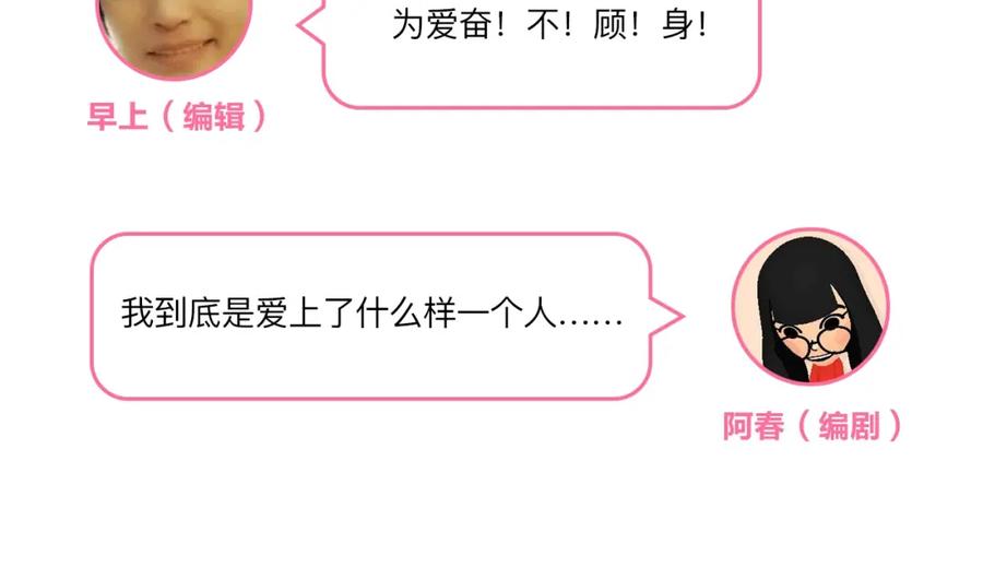 第477页