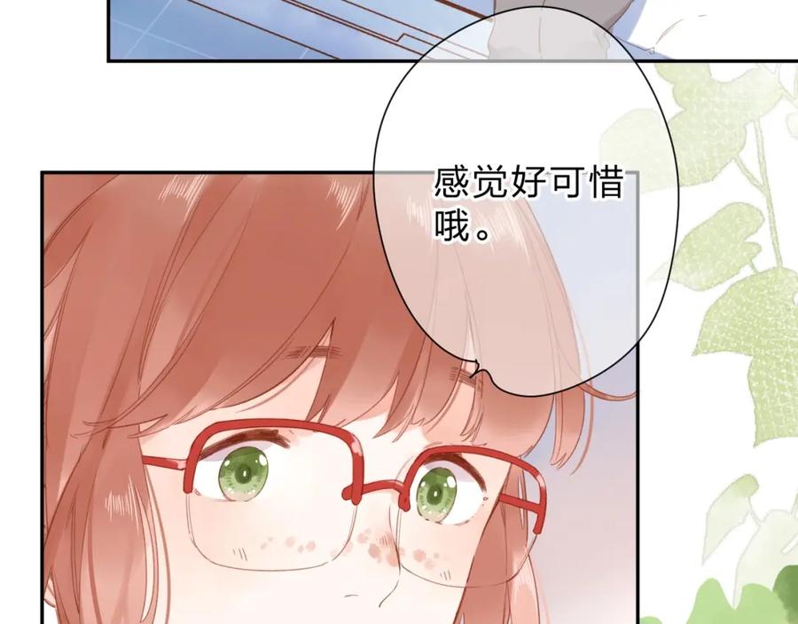 第225页