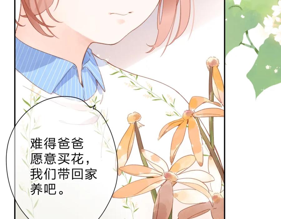 第228页