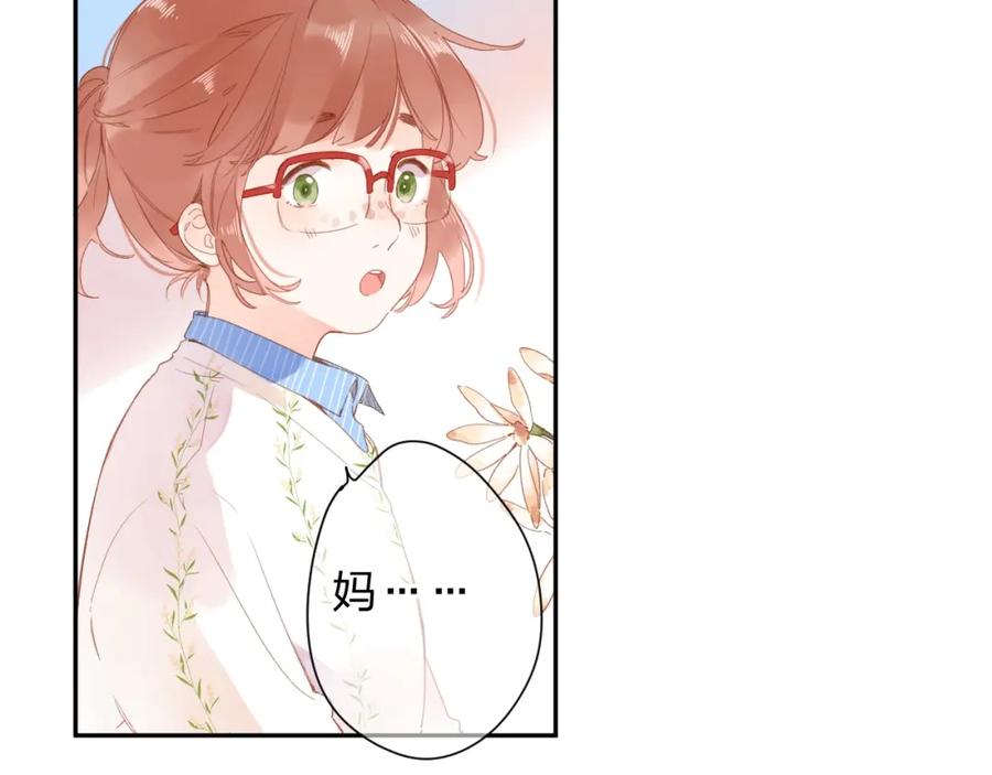 第237页