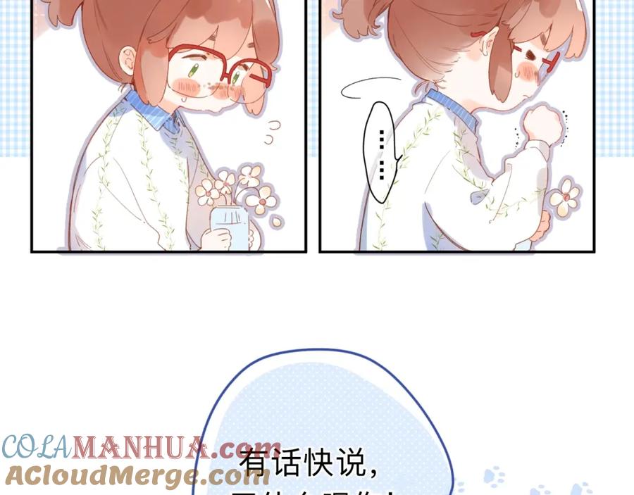 第243页