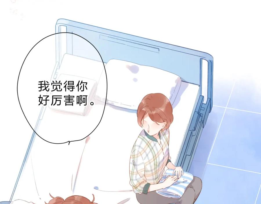 第252页