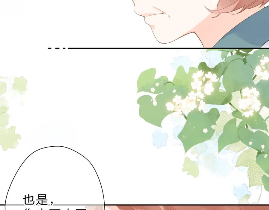 第276页