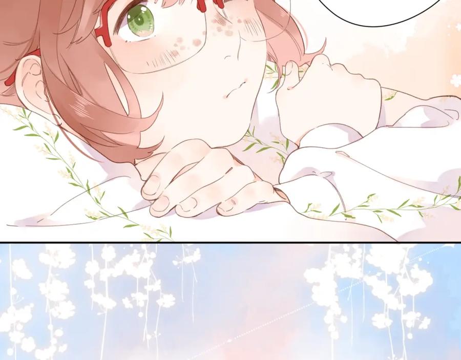 第288页