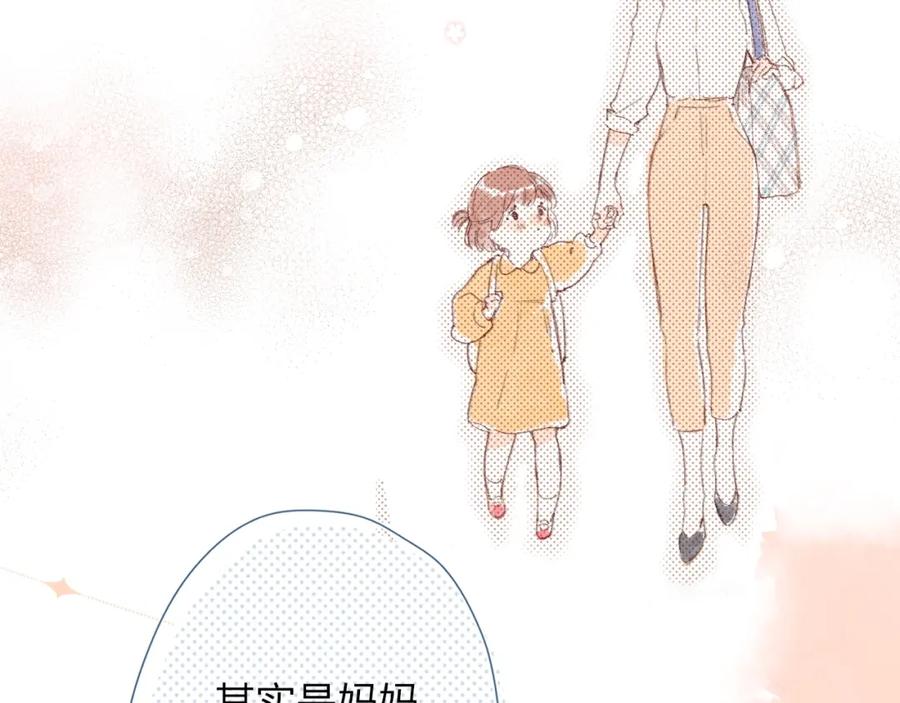 第294页