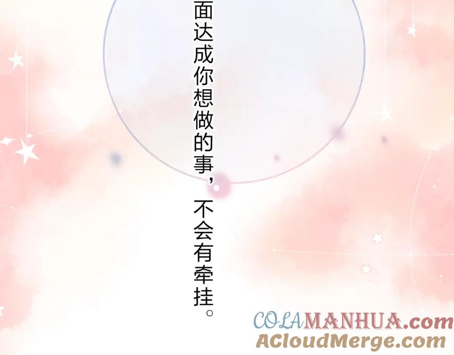 第327页