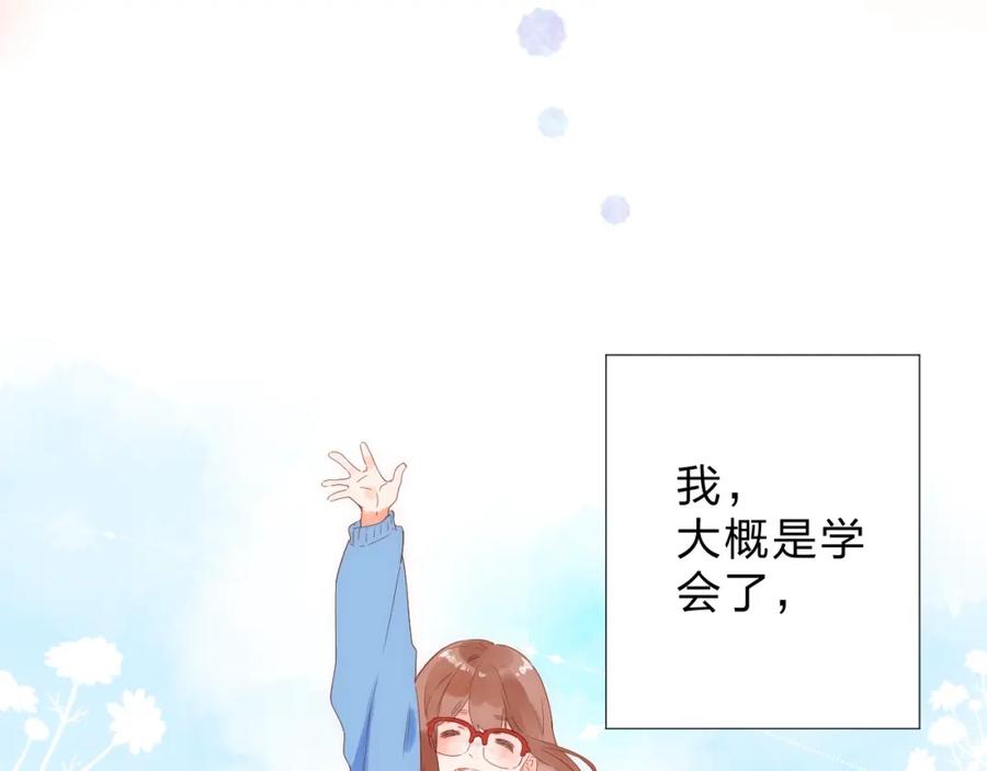 第330页