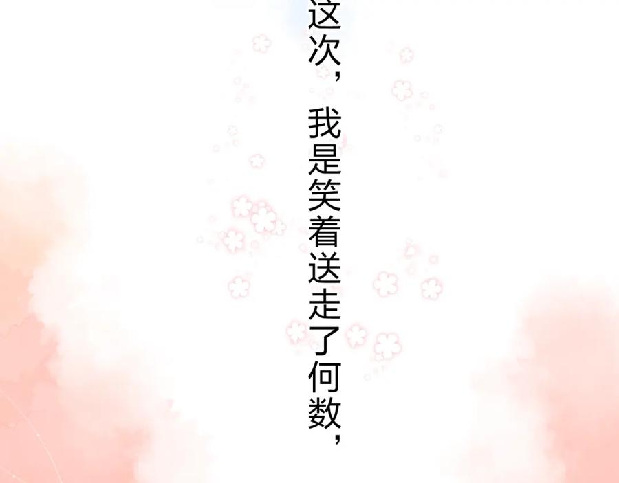 第348页