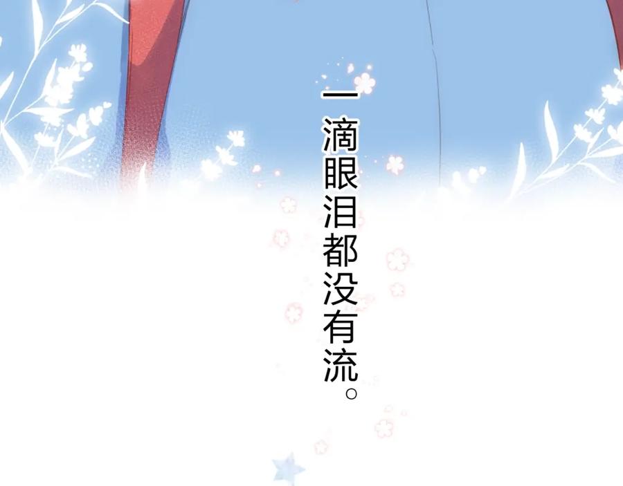 第357页