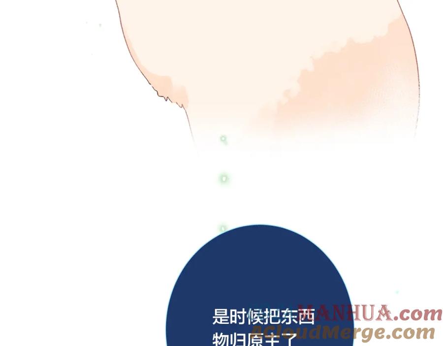 第375页