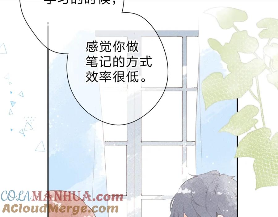 第183页