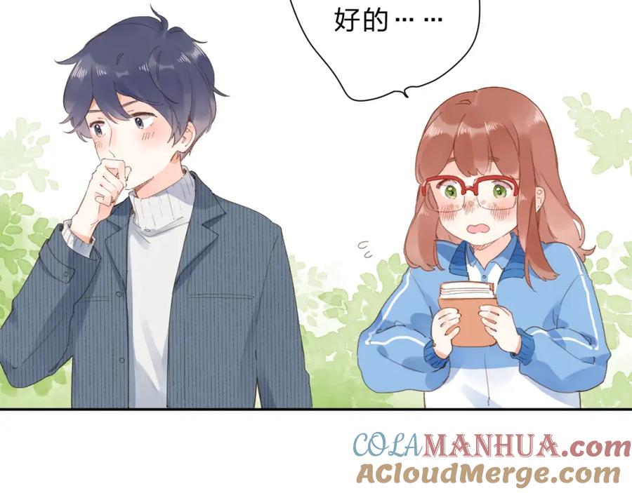 第195页