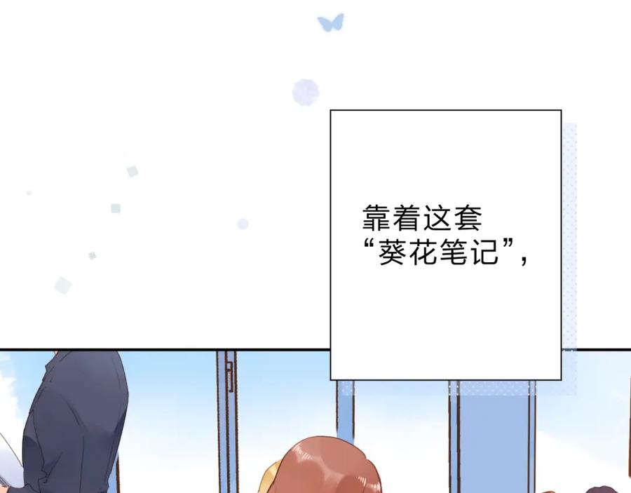 第216页