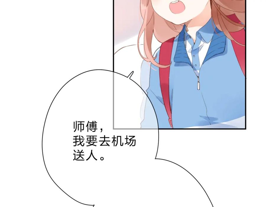 第228页