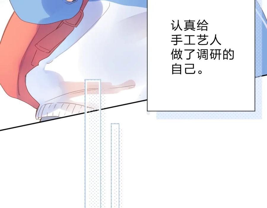 第258页