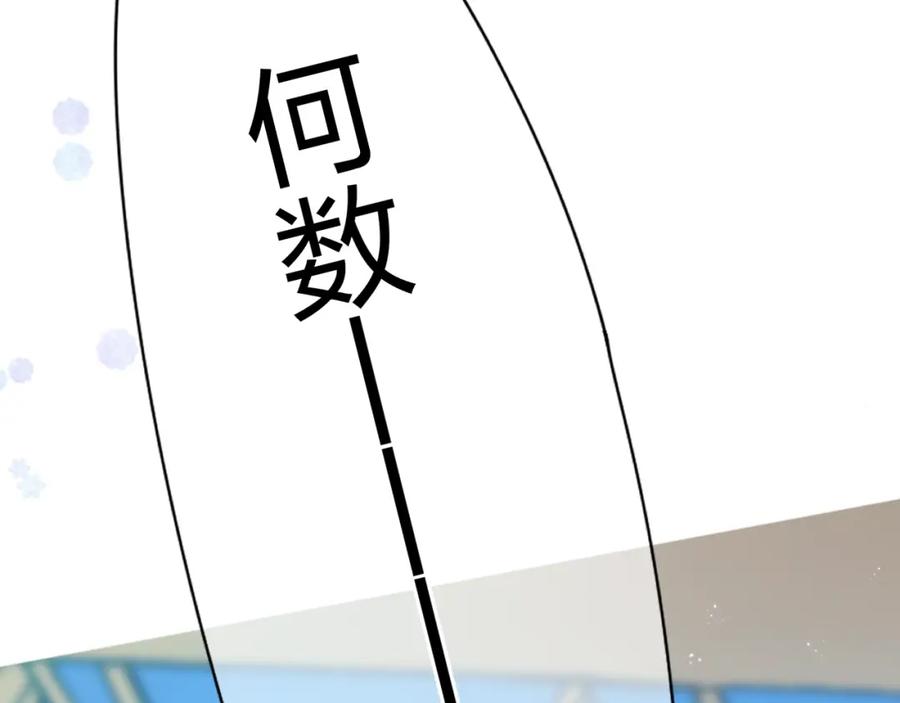 第276页