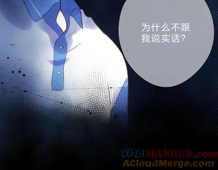 第360页