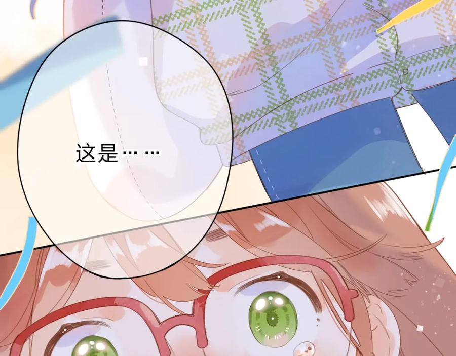 第387页