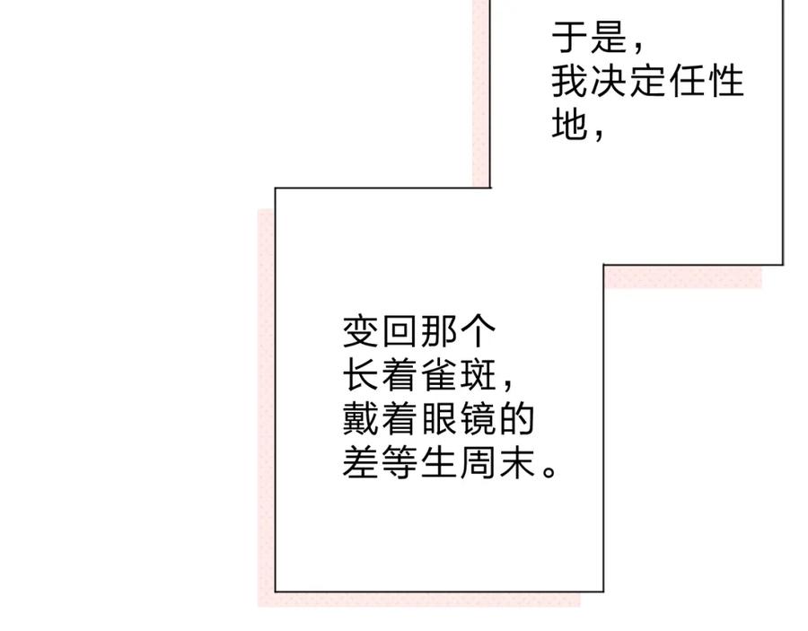 第441页