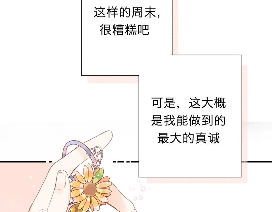 第471页