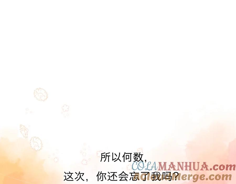 第480页